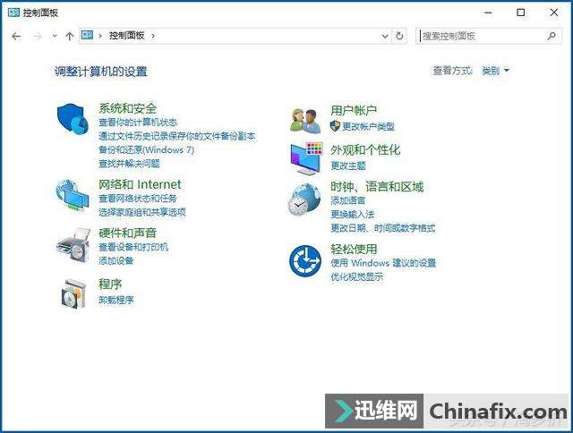 win10Ҳ壿Win10