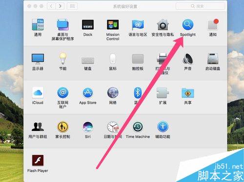 macbookͼݼ޸ģMACݼ޸Ľ̳