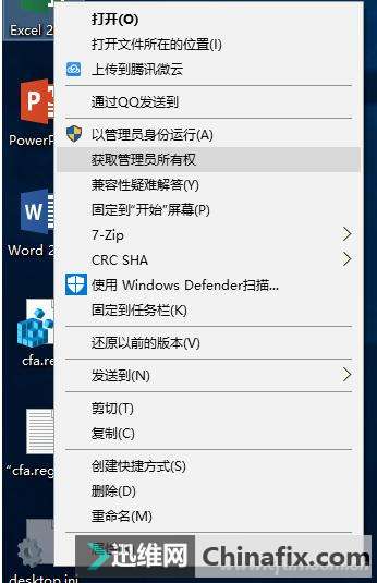 Win10г򱨴ô죿